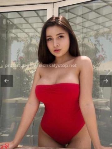 Алина