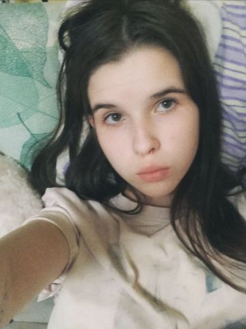 Амалия